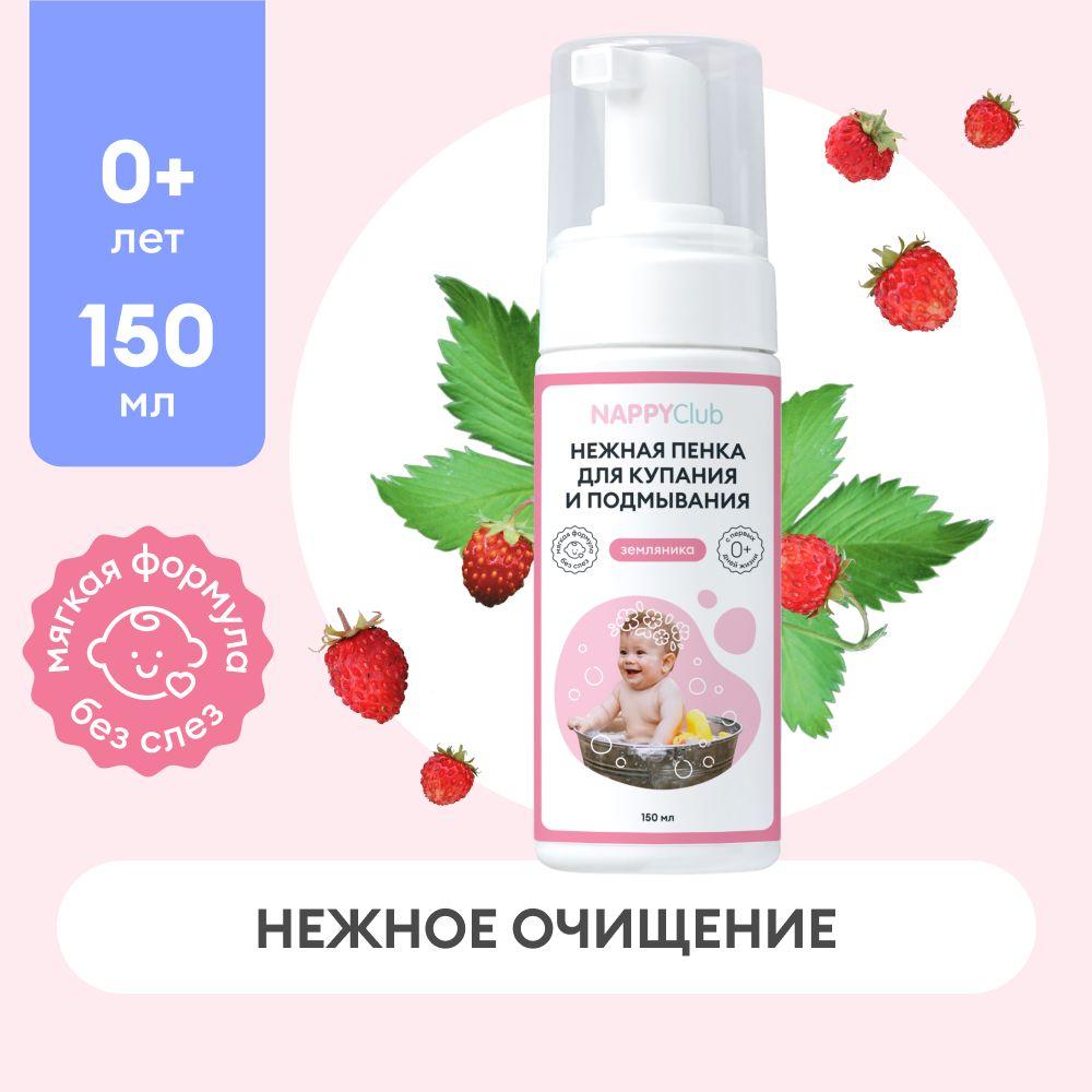 https://cdn1.ozone.ru/s3/multimedia-1-z/6924171779.jpg