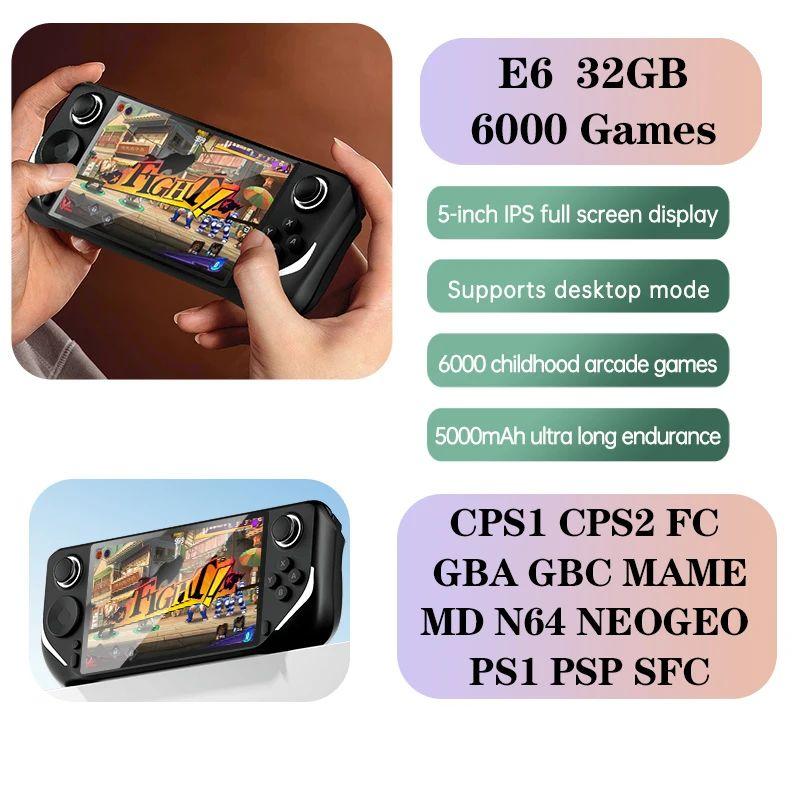 E6 Handheld game console Портативная игровая консоль , портативная игровая приставка с 5-дюймовым IPS-экраном, ретро-игровая приставка с поддержкой беспроводного контроллера 2,4G, PSP PS1 N64