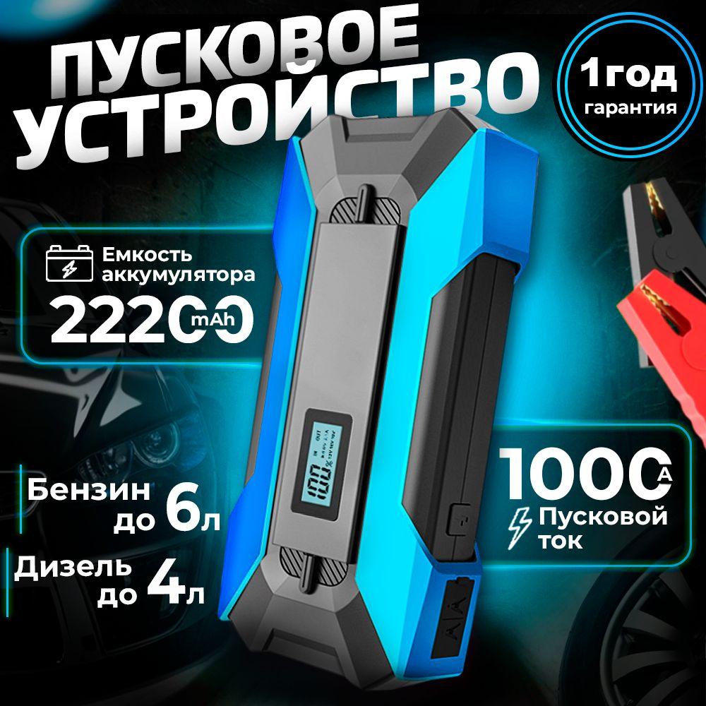 https://cdn1.ozone.ru/s3/multimedia-1-z/7013462399.jpg