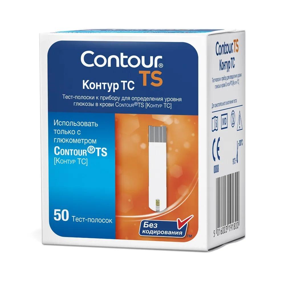 Тест-полоски Контур ТС Contour TS, 50 штук срок годности 30.08.24