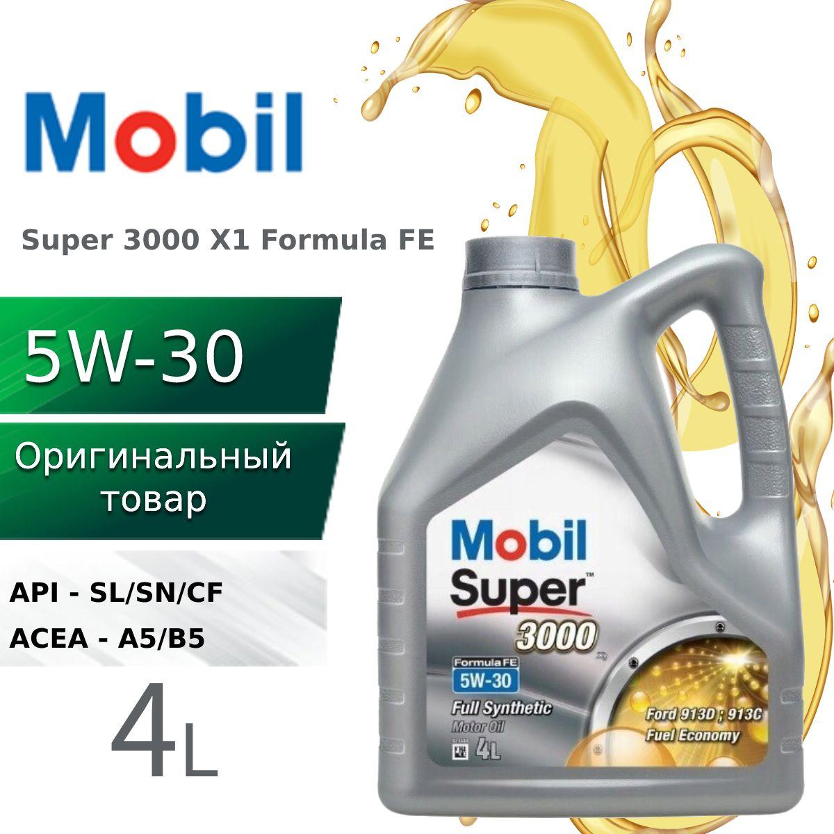 MOBIL SUPER 3000 X1 FORMULA FE 5W-30 Масло моторное, Синтетическое, 4 л