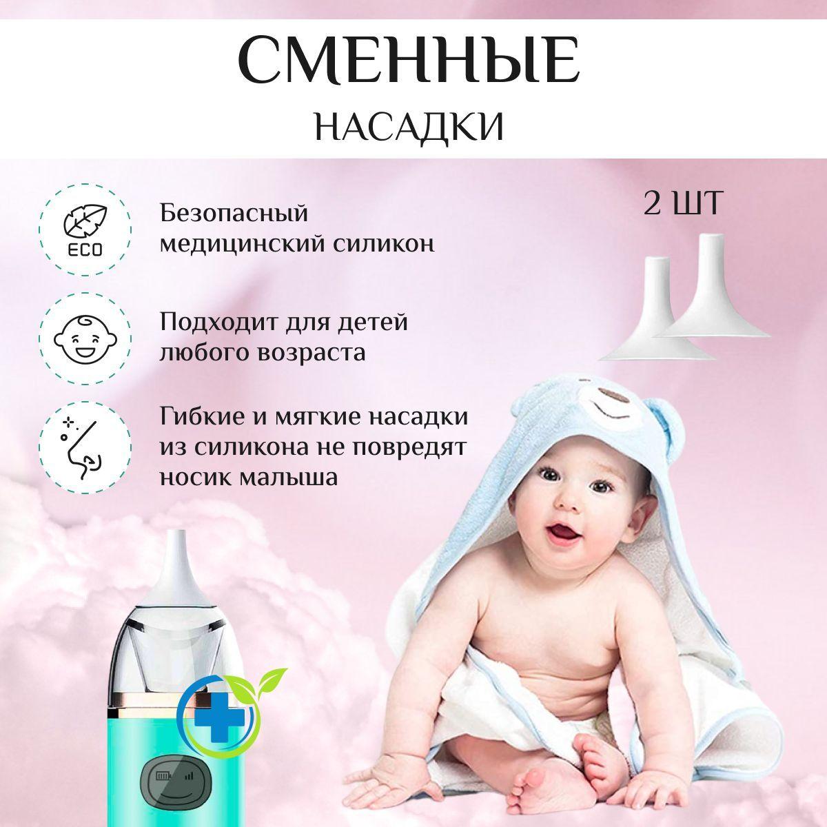 https://cdn1.ozone.ru/s3/multimedia-2/6731405138.jpg