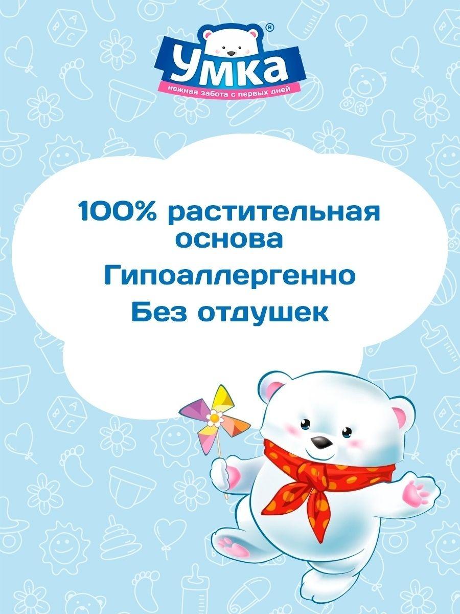 https://cdn1.ozone.ru/s3/multimedia-3/6426712935.jpg