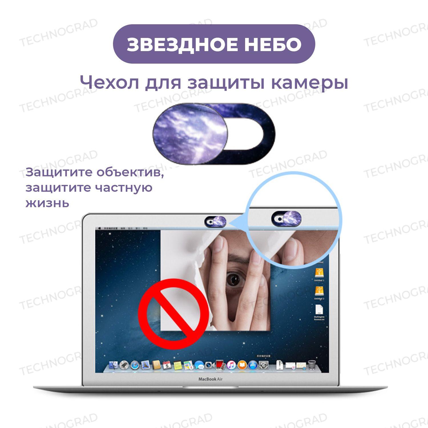 https://cdn1.ozone.ru/s3/multimedia-3/6465190455.jpg