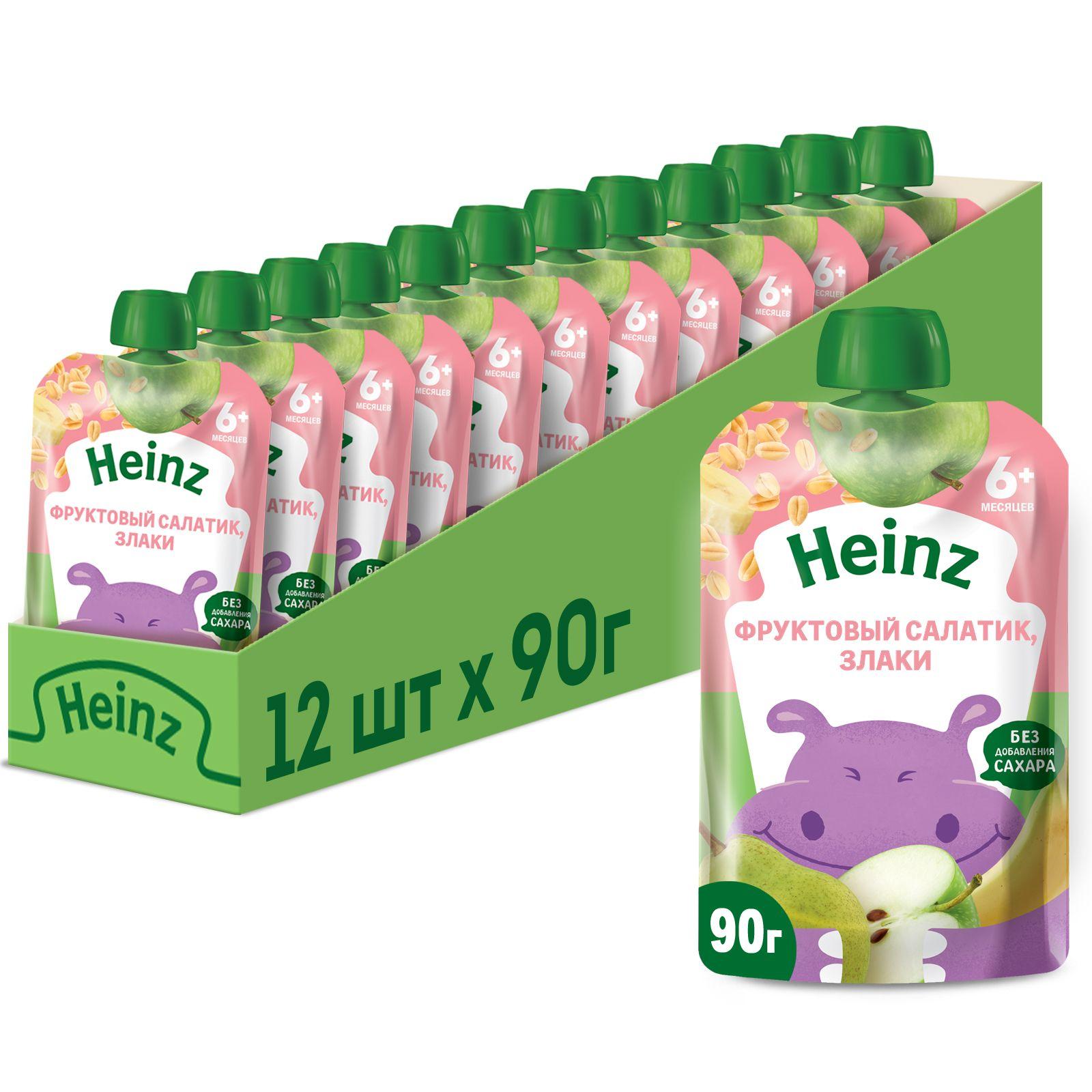 Пюре фруктовое Heinz с 6 месяцев, фруктовый салатик и злаки, 90 г x 12