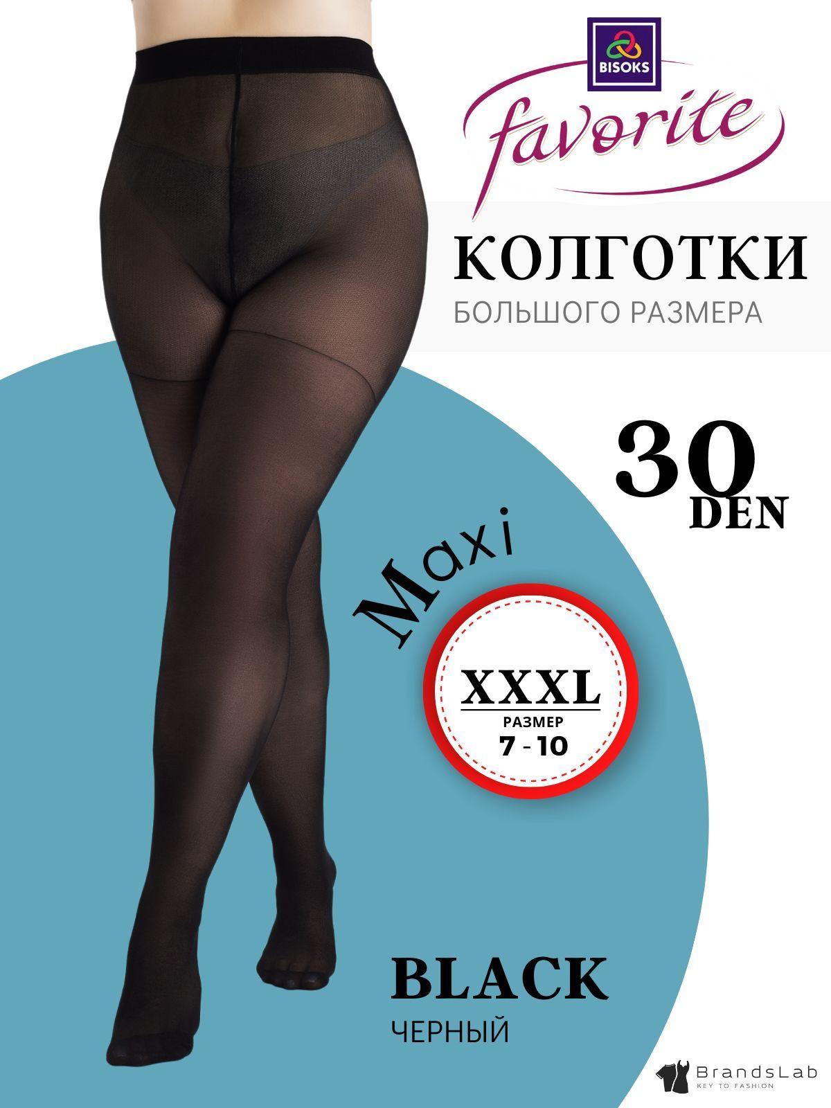 Колготки BISOKS Большие размеры, 30 ден, 1 шт