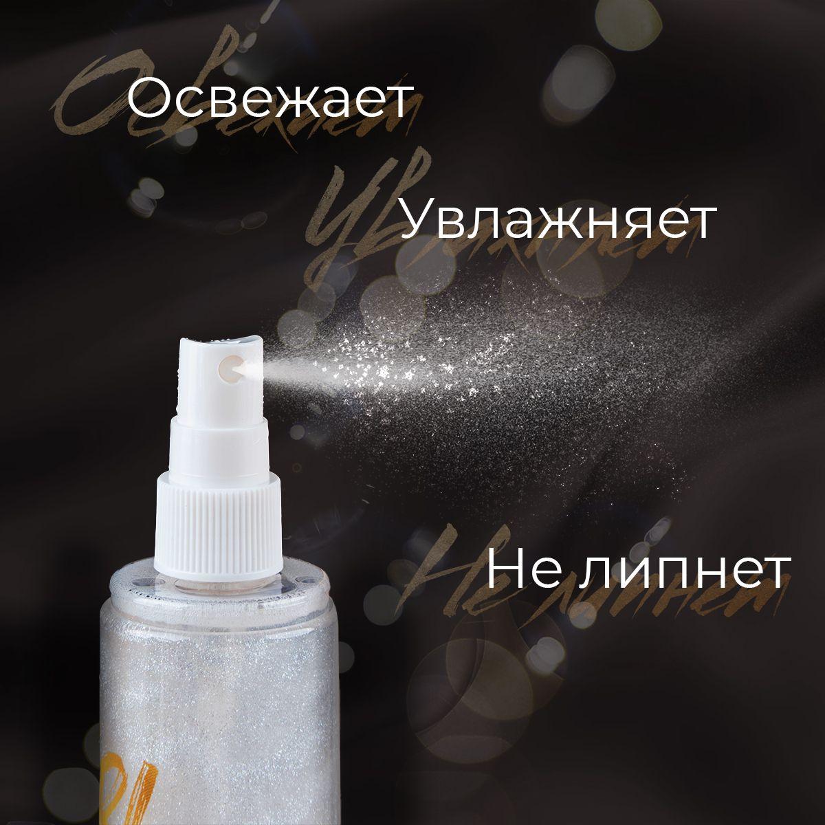 https://cdn1.ozone.ru/s3/multimedia-3/6832766307.jpg