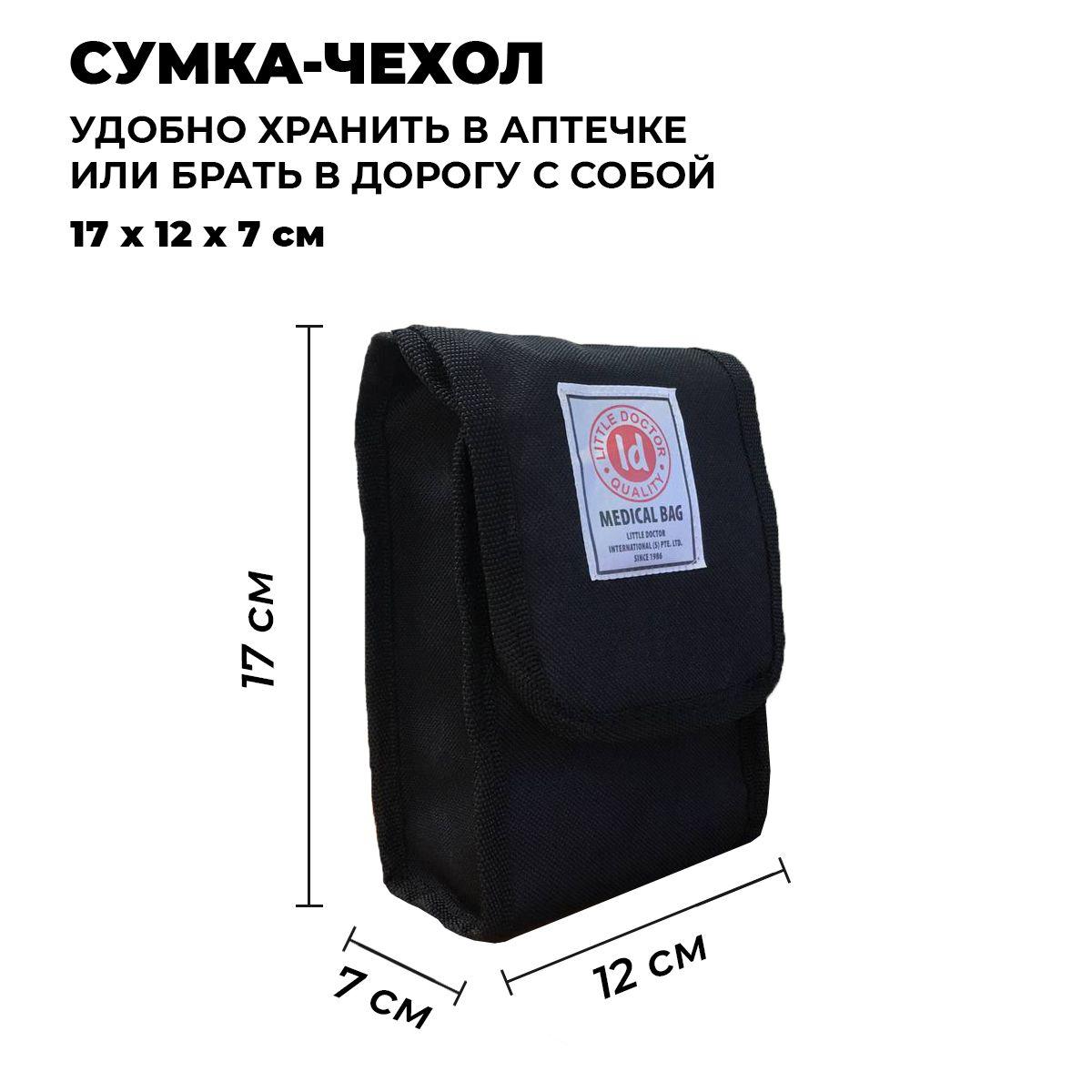 https://cdn1.ozone.ru/s3/multimedia-5/6538086389.jpg