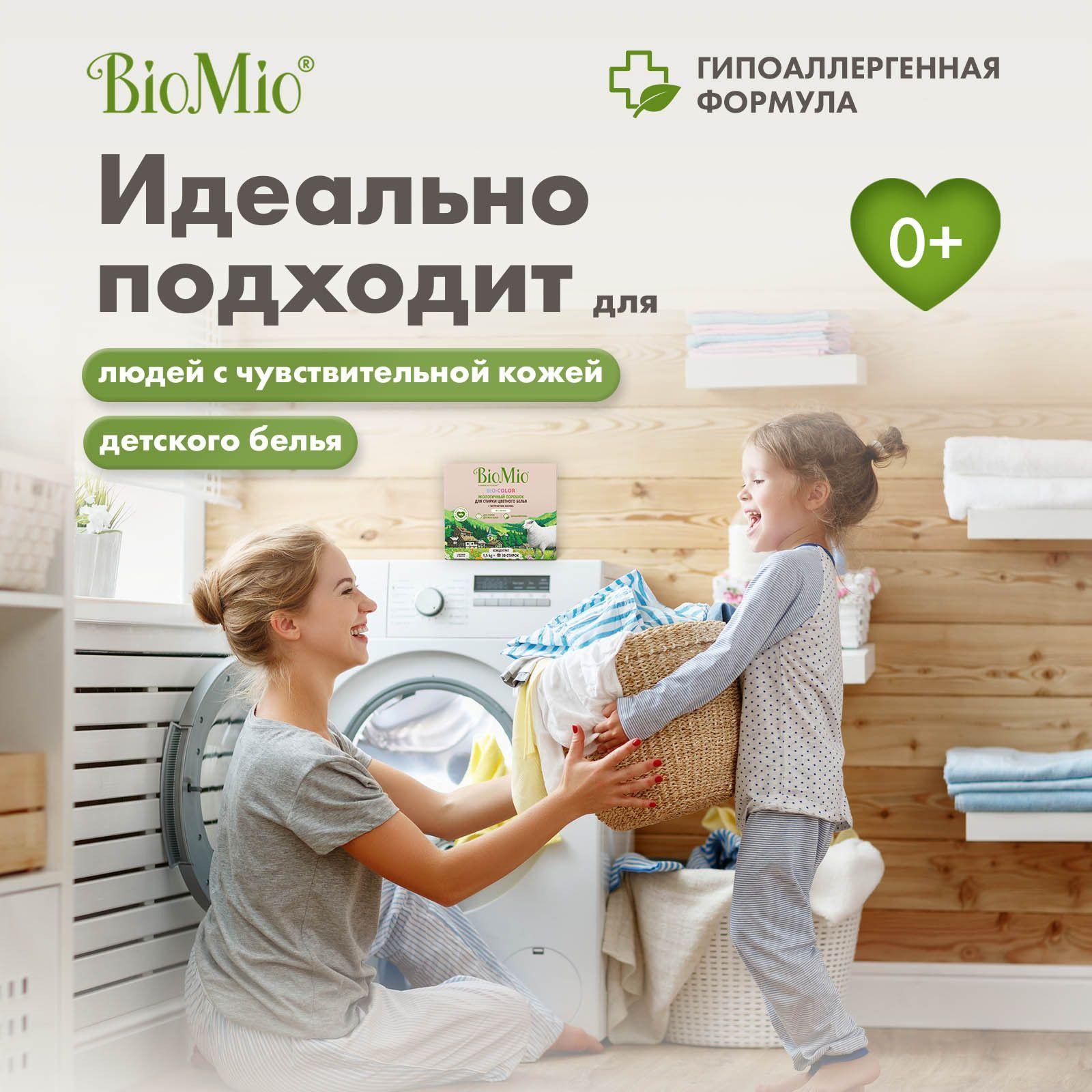 https://cdn1.ozone.ru/s3/multimedia-5/6585545345.jpg