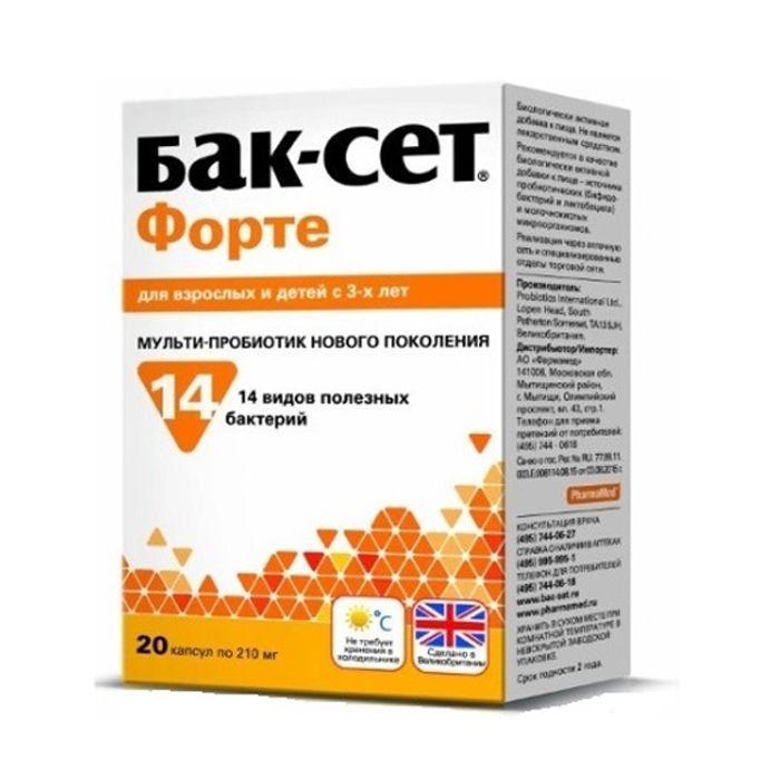 Бак-Сет | Бак-сет Мульти-пробиотик Форте для взрослых и детей 3+, 20 капсул х 210 мг