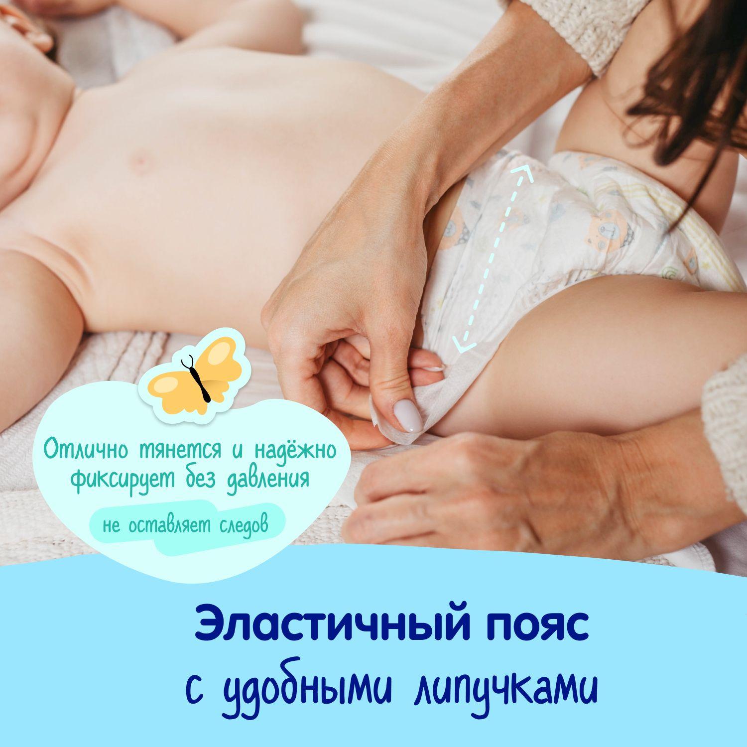 https://cdn1.ozone.ru/s3/multimedia-5/6828836909.jpg