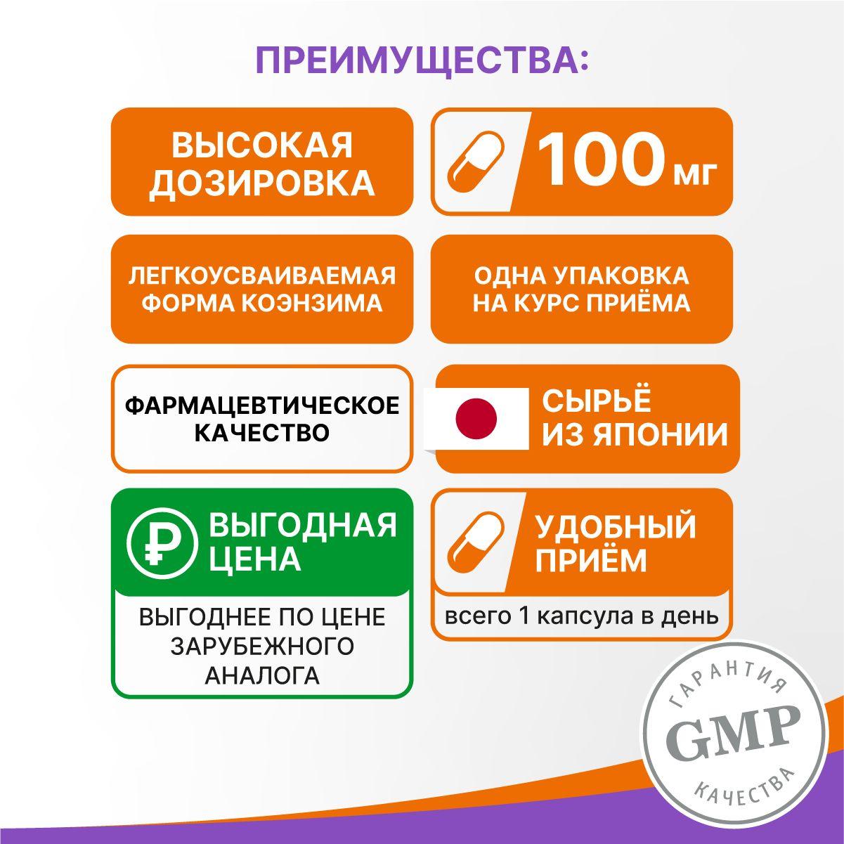 https://cdn1.ozone.ru/s3/multimedia-7/6489623407.jpg