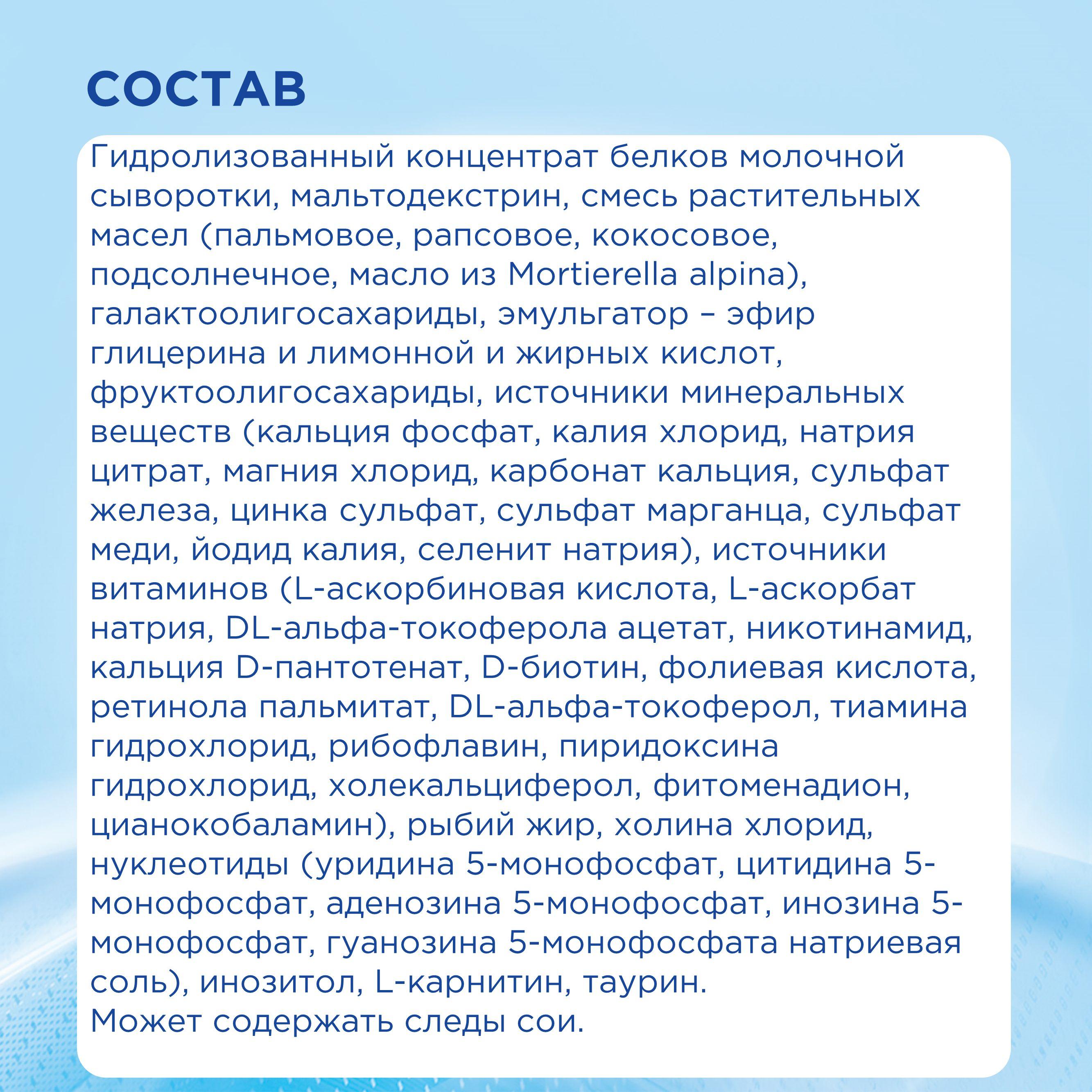 https://cdn1.ozone.ru/s3/multimedia-7/6494141659.jpg