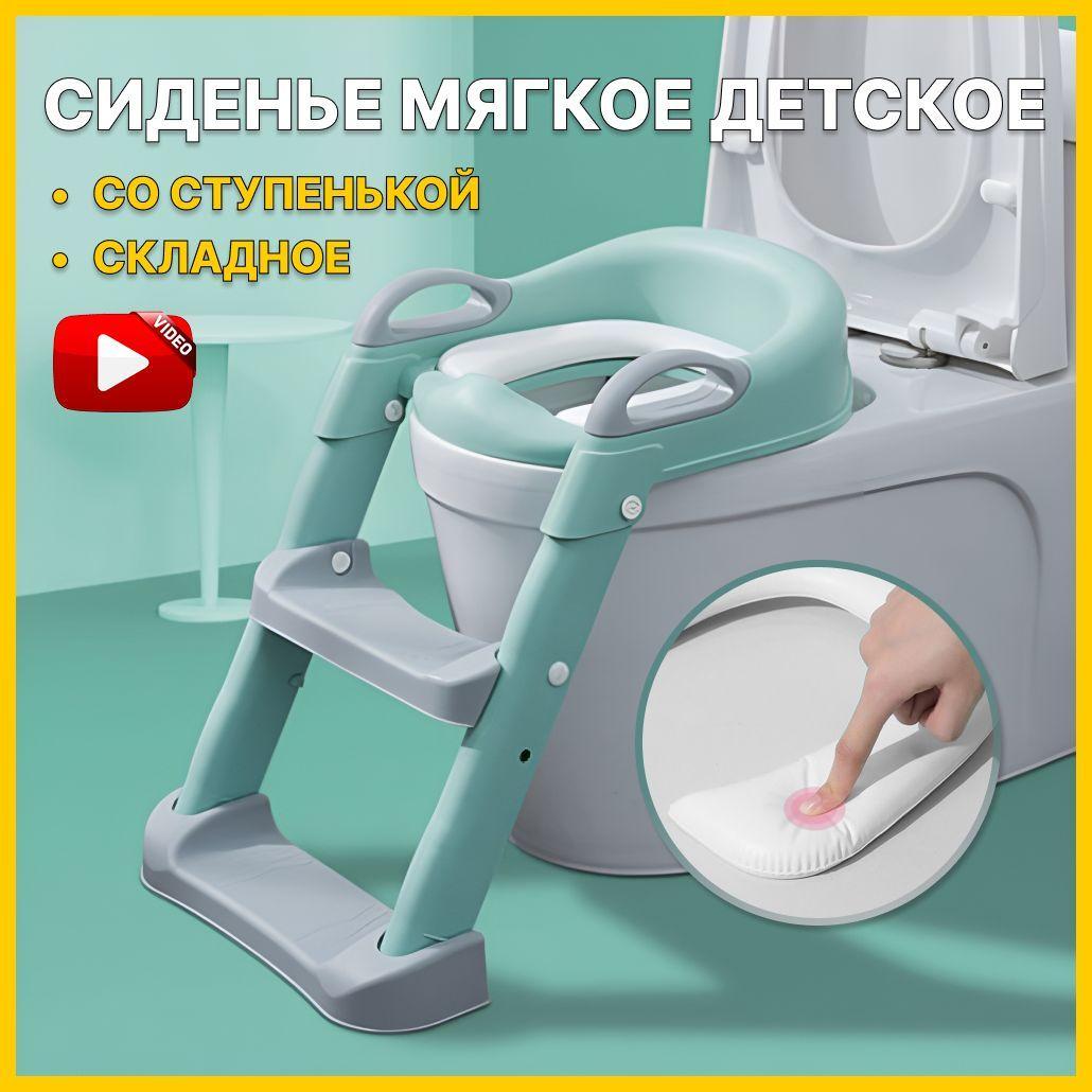 https://cdn1.ozone.ru/s3/multimedia-7/6701096995.jpg