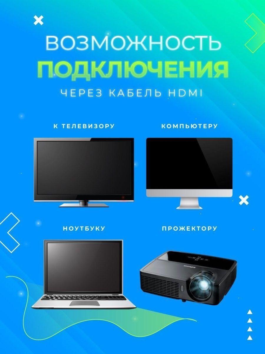 https://cdn1.ozone.ru/s3/multimedia-7/6782235127.jpg