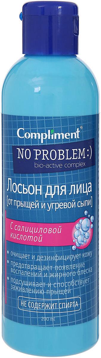 Compliment Лосьон от прыщей с салициловой кислотой No Problem 200 мл