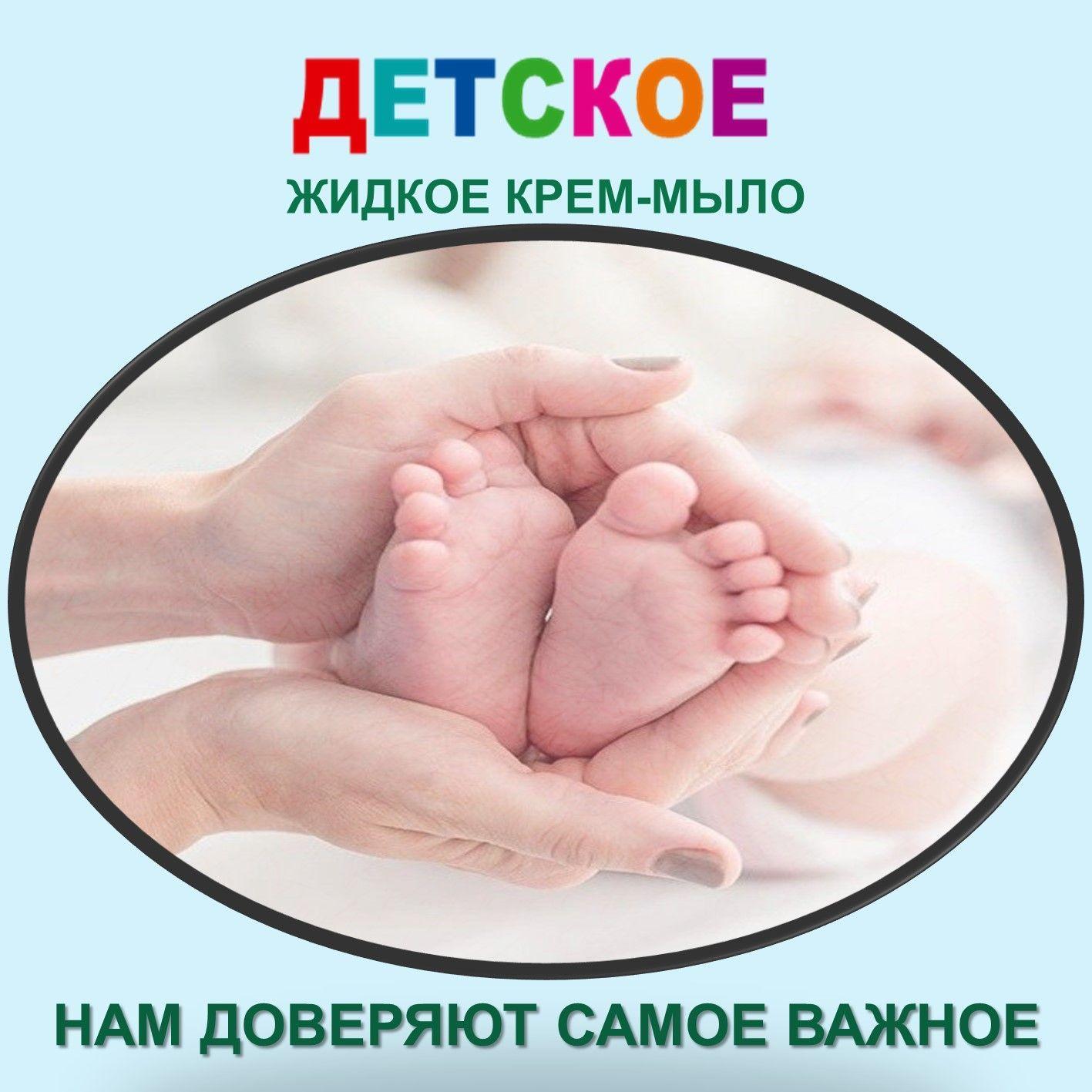 https://cdn1.ozone.ru/s3/multimedia-8/6619590836.jpg