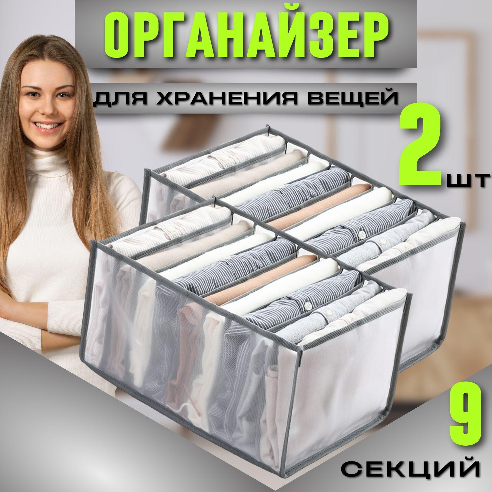 https://cdn1.ozone.ru/s3/multimedia-8/6737523632.jpg