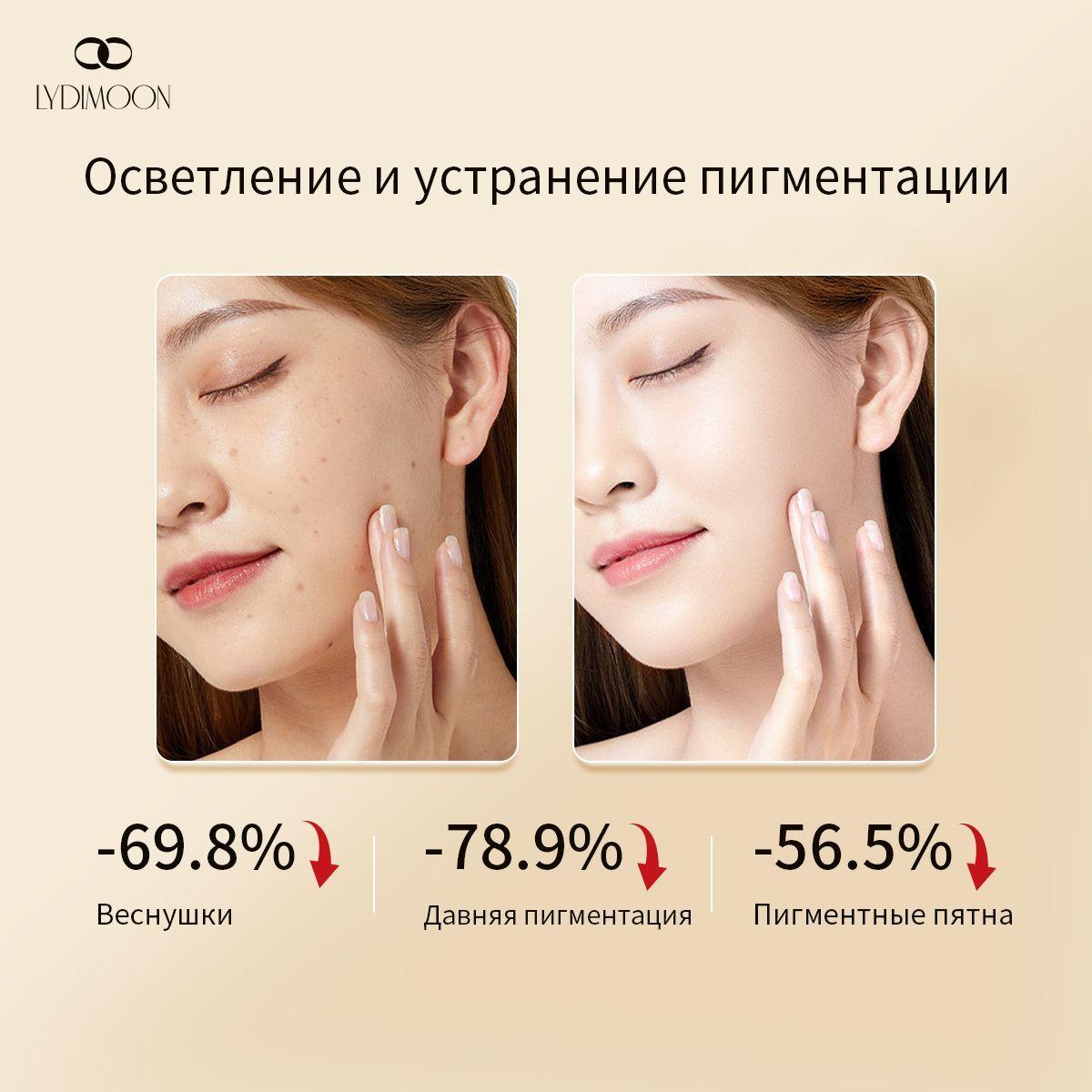 https://cdn1.ozone.ru/s3/multimedia-9/6738903621.jpg