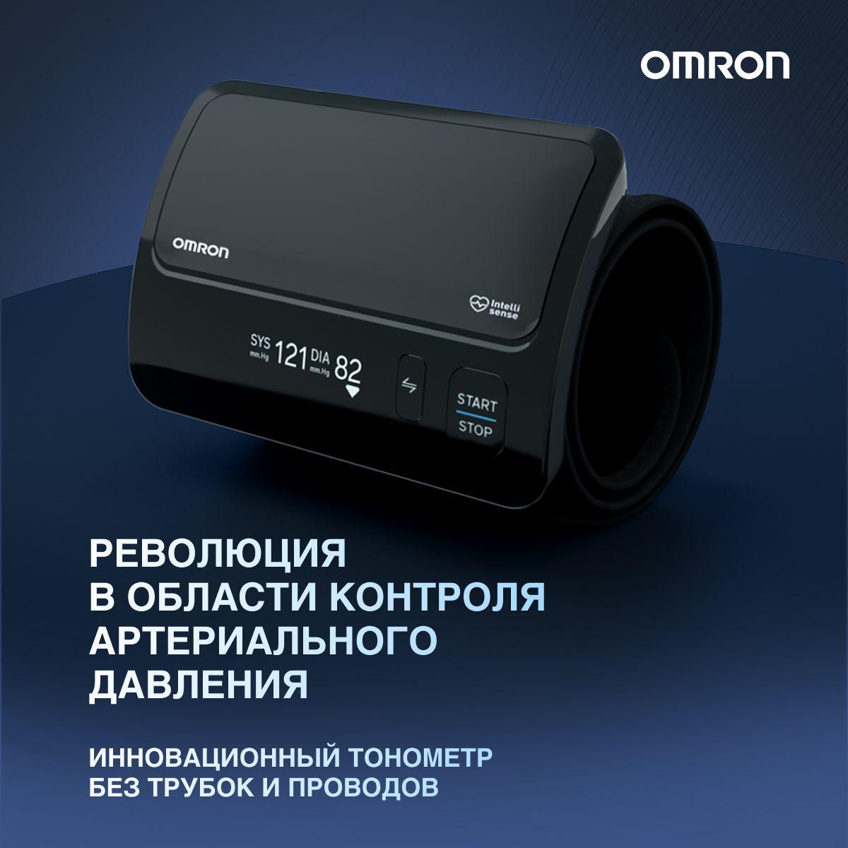 https://cdn1.ozone.ru/s3/multimedia-a/6548234362.jpg