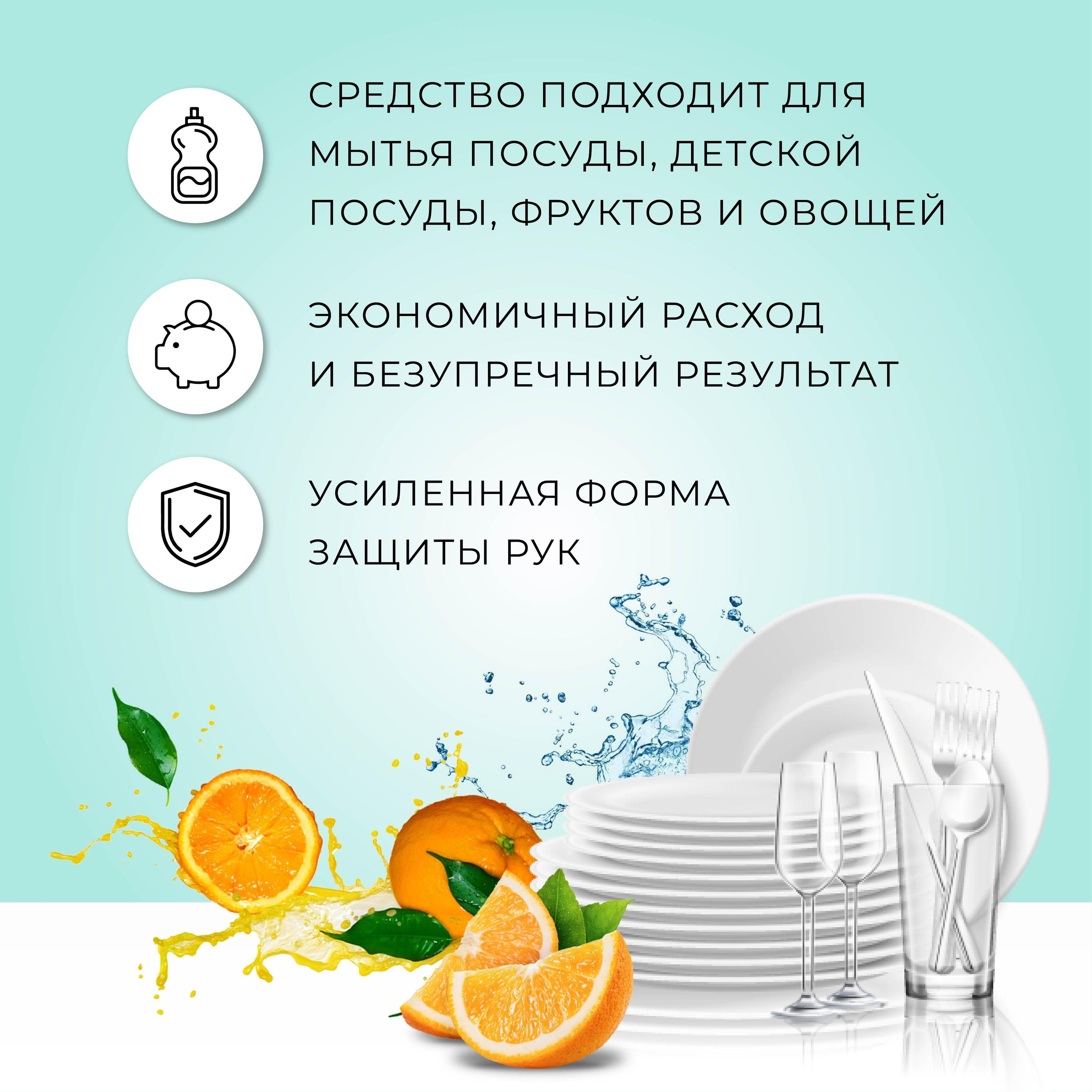 https://cdn1.ozone.ru/s3/multimedia-a/6712944382.jpg