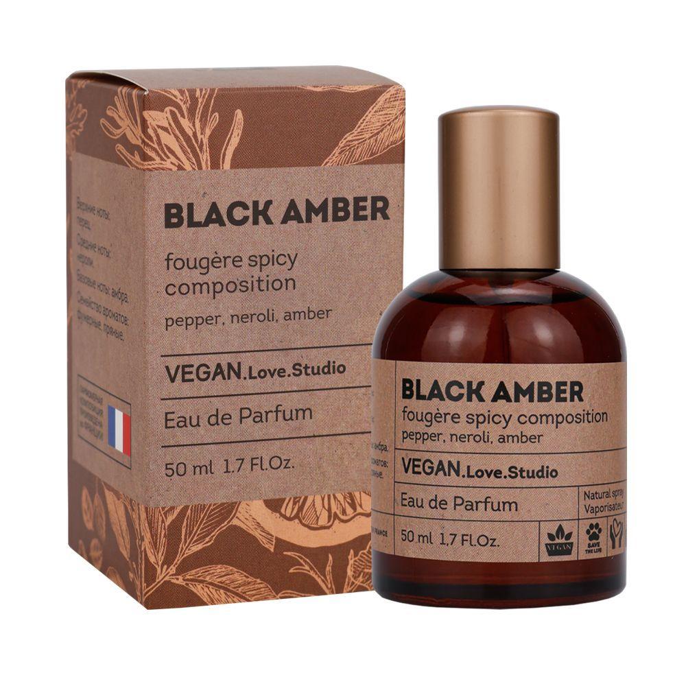 VEGAN.Love.Studio Вода парфюмерная Vegan Love Studio Black Amber парфюмерная вода 50мл жен 50 мл