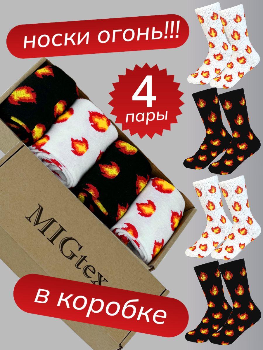 Носки MIGtex Анимация, 4 пары