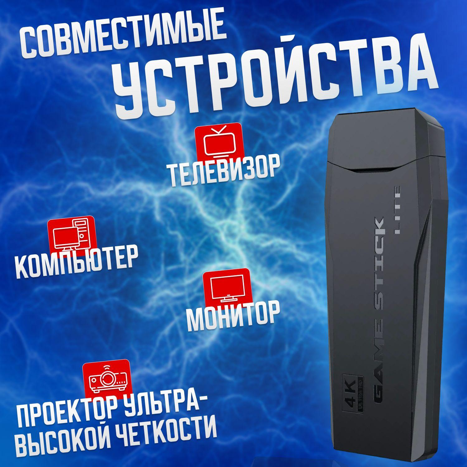 https://cdn1.ozone.ru/s3/multimedia-a/6876286462.jpg