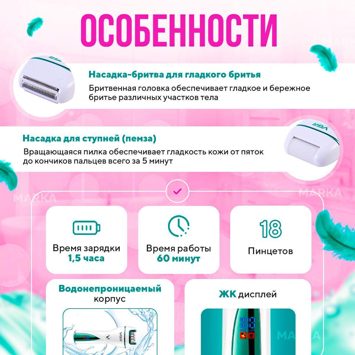 https://cdn1.ozone.ru/s3/multimedia-b/6584354507.jpg