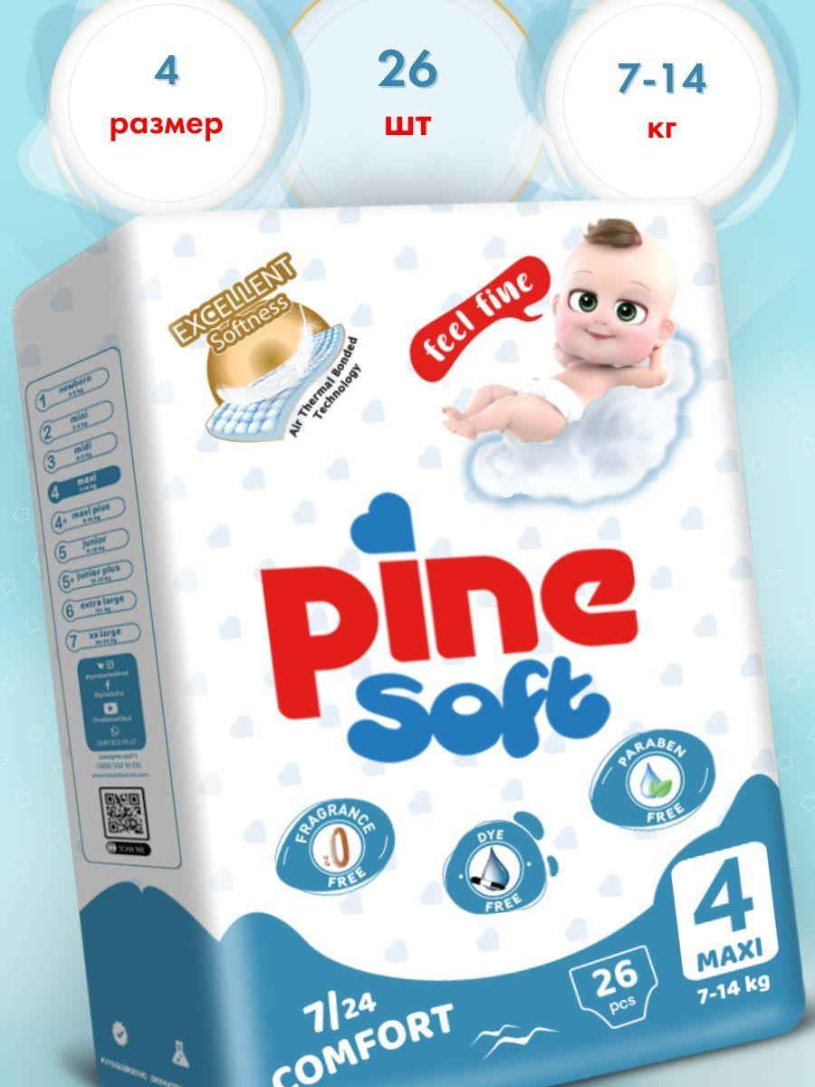 Детские подгузники Pine Soft ECO PACKAGE 4 Maxi 4-14 кг 26 шт.