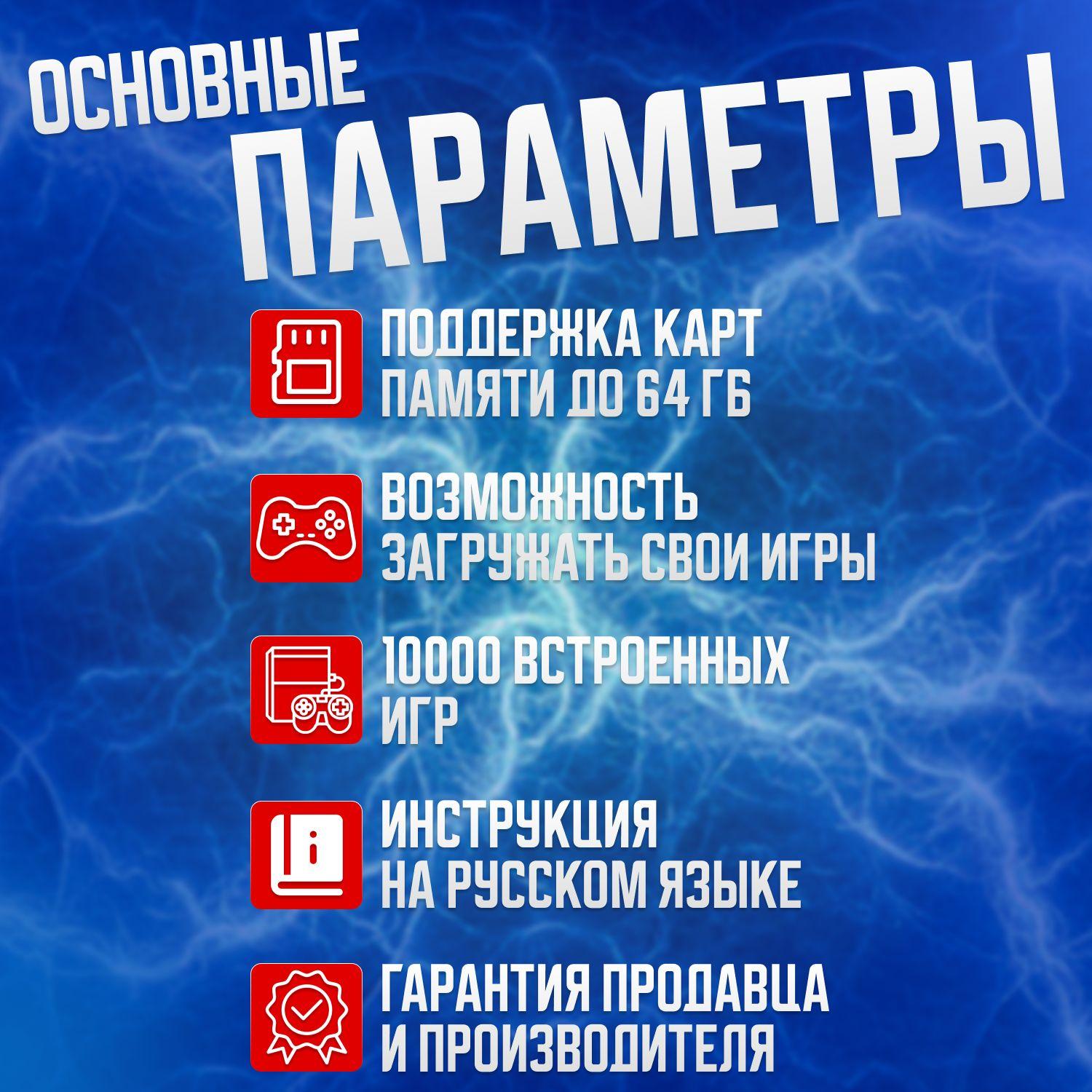 https://cdn1.ozone.ru/s3/multimedia-b/6876286463.jpg