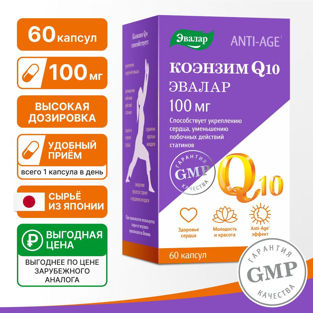 https://cdn1.ozone.ru/s3/multimedia-c/6489626904.jpg