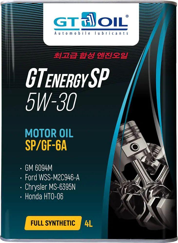 GT OIL energy sp 5W-30 Масло моторное, Синтетическое, 4 л