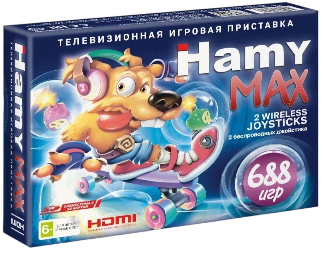 Игровая приставка 8 bit + 16 bit Hamy MAX HDMI 688 в 1 + 688 встроенных игр + 2 беспроводных геймпада Черная