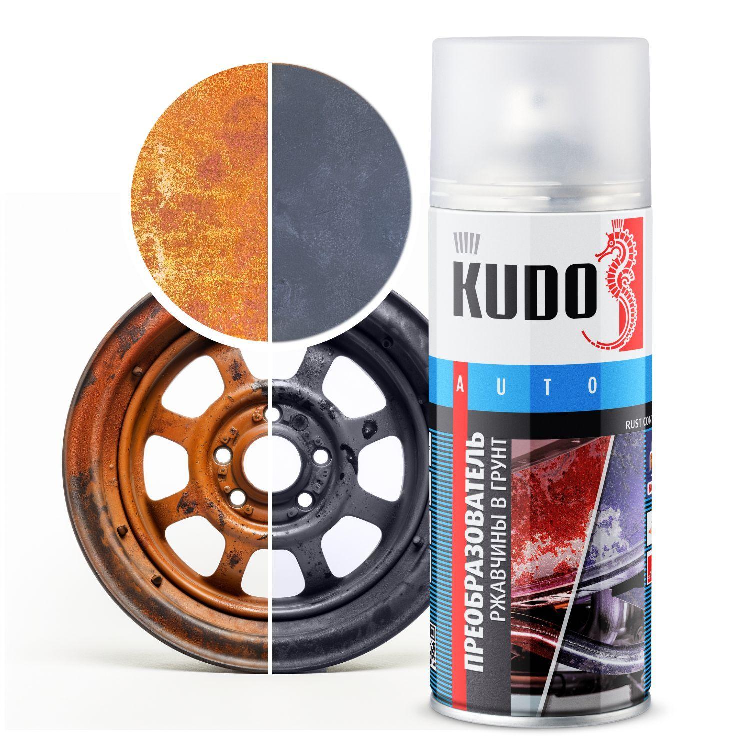 Преобразователь ржавчины в грунт KUDO, антикоррозионный 2 в 1, аэрозоль, 520 мл.