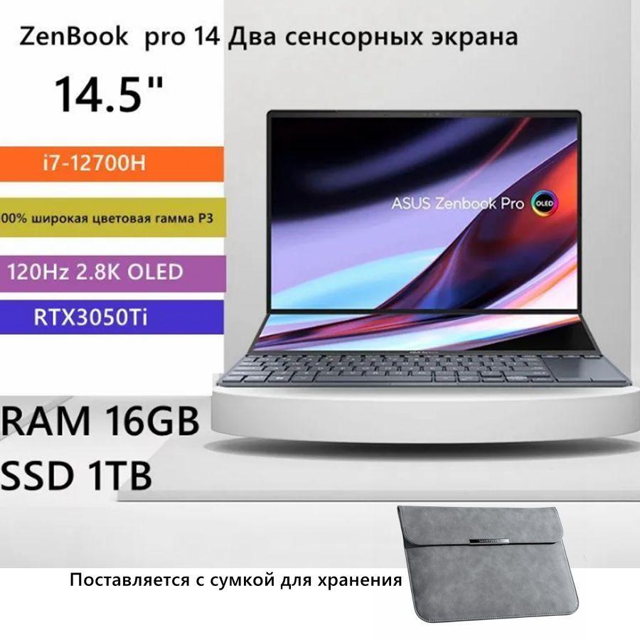 ROG | ROG 3-ASUS ZenBook X pro 14 16G/1T i7-12700H RTX3050Ti,Два сенсорных экрана-1 Игровой ноутбук 14.5", RAM 16 ГБ, SSD 1000 ГБ, NVIDIA GeForce RTX 3050 Ti для ноутбуков (4 Гб), Windows Home, (UX8402), черный, Английская раскладка