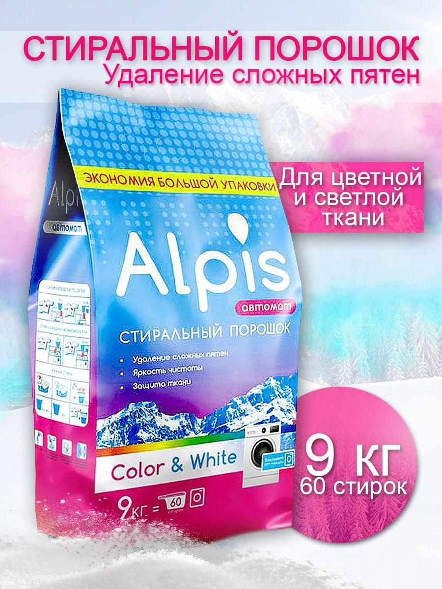 Alpis Стиральный порошок 9000 г 60  стирок Для белых тканей, Для деликатных тканей