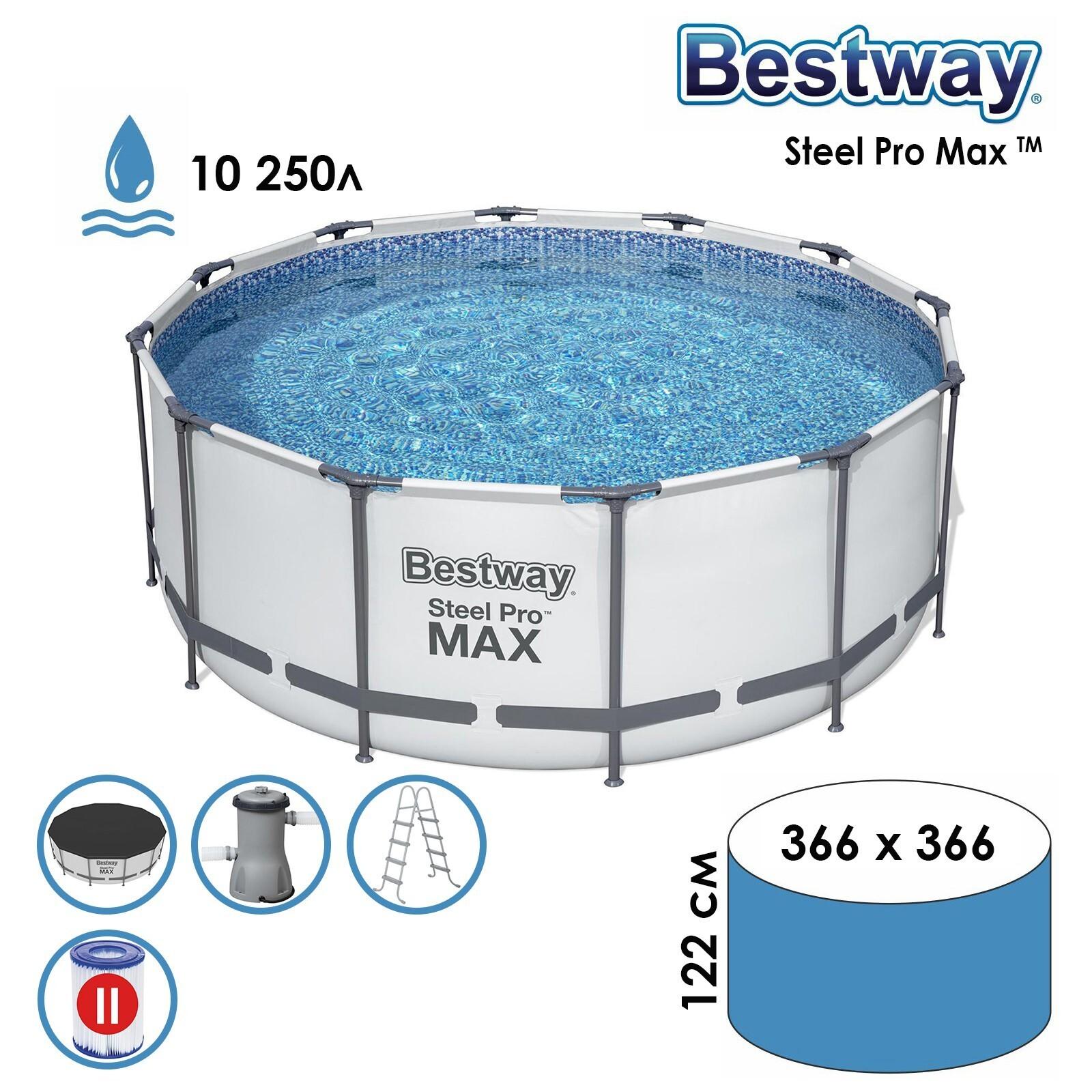 Бассейн каркасный Bestway Steel Pro MAX, 366 х 122 см, фильтр-насос, лестница, тент, 56420