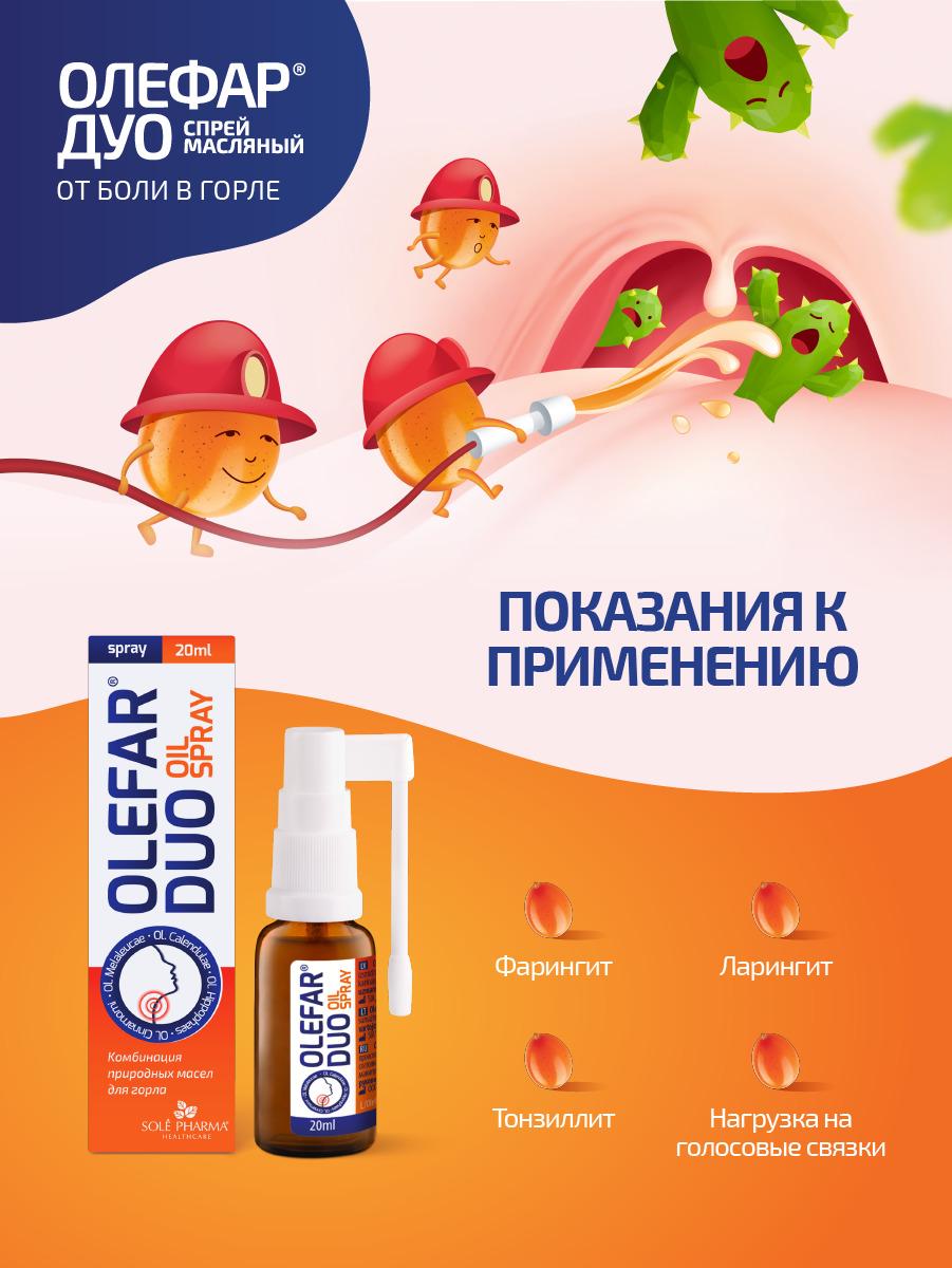 https://cdn1.ozone.ru/s3/multimedia-d/6338702377.jpg