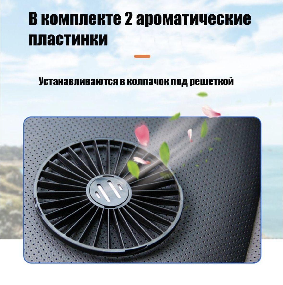 https://cdn1.ozone.ru/s3/multimedia-d/6667371841.jpg