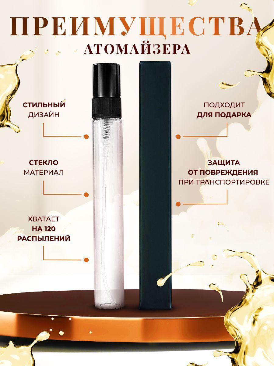 https://cdn1.ozone.ru/s3/multimedia-d/6690588997.jpg