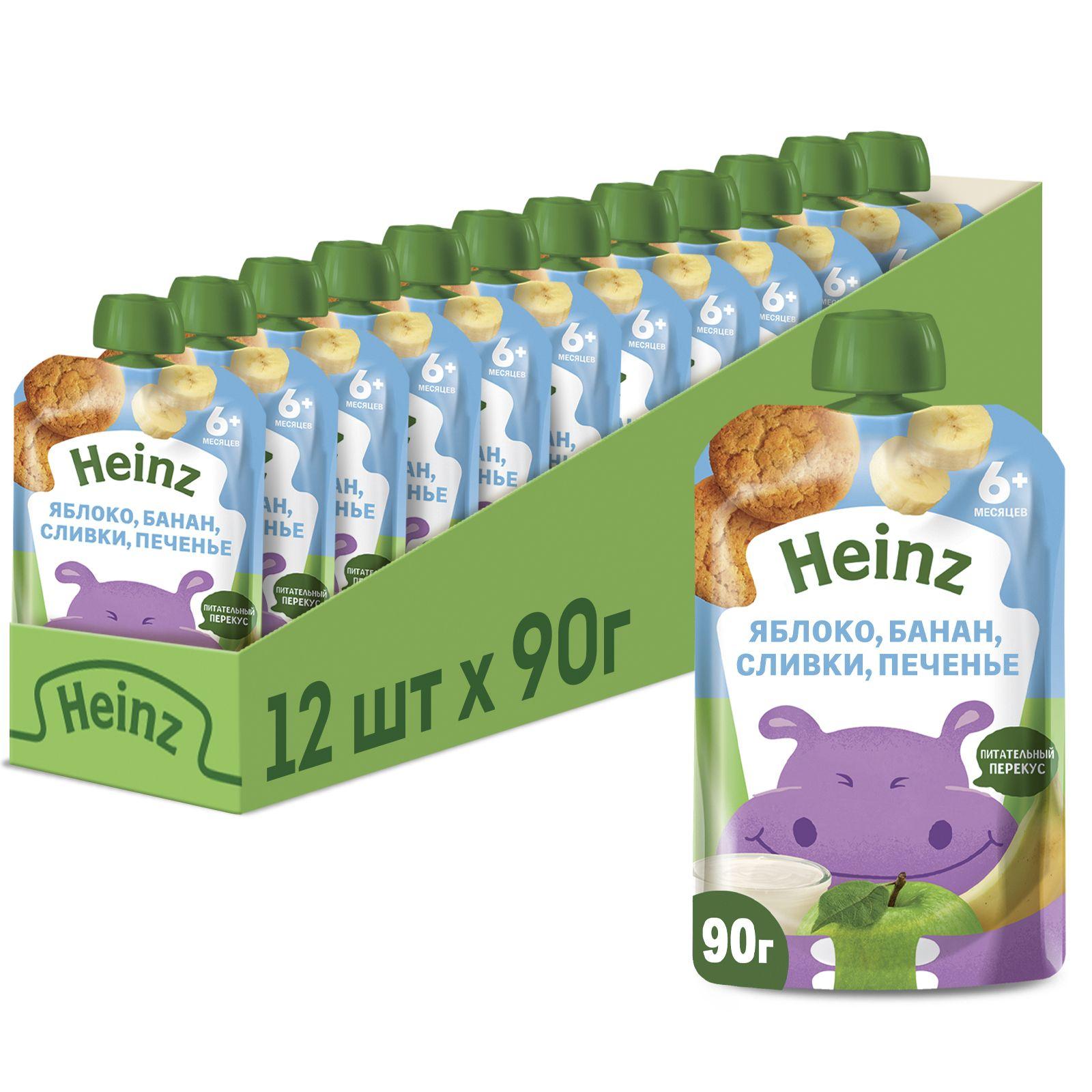 Пюре фруктовое Heinz с 6 месяцев, яблоко и банан с печеньем и сливками, 90 г x 12