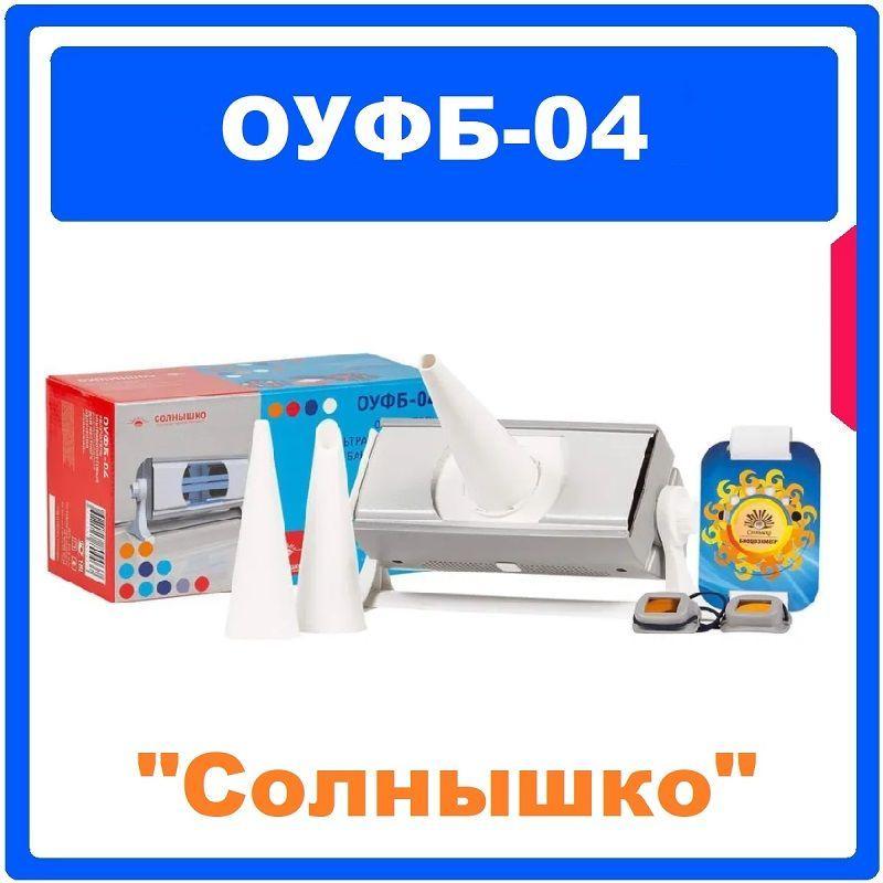 https://cdn1.ozone.ru/s3/multimedia-d/6719901313.jpg