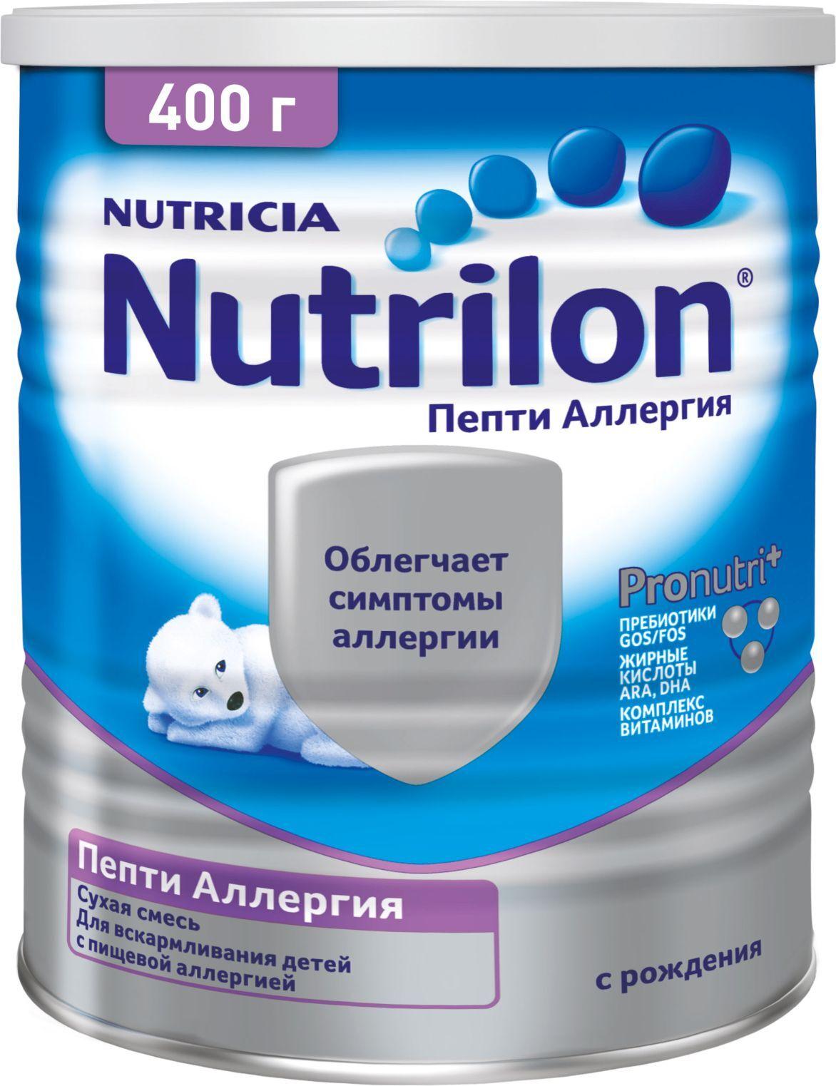 Молочная смесь Nutricia Nutrilon Пепти Аллергия PronutriPlus 1, с рождения, 400 г