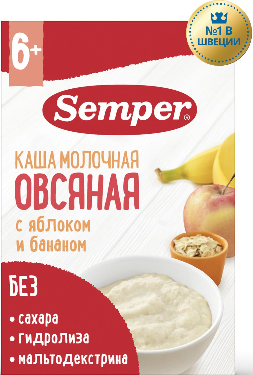 Каша детская Semper с 6 месяцев Молочная Овсяная с яблоком и бананом, сухая, 180 г