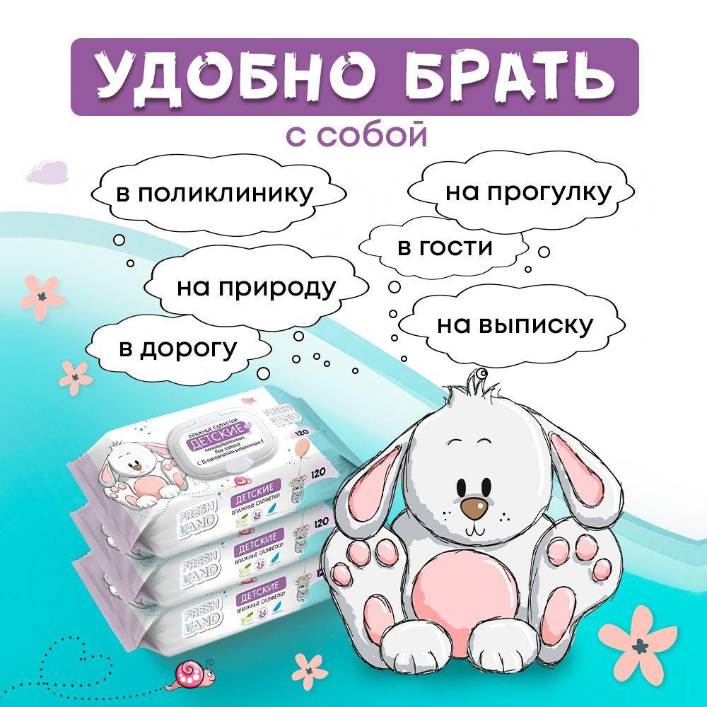 https://cdn1.ozone.ru/s3/multimedia-e/6755215154.jpg