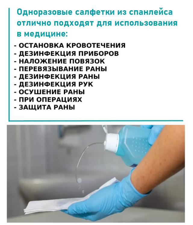 https://cdn1.ozone.ru/s3/multimedia-f/6384686871.jpg