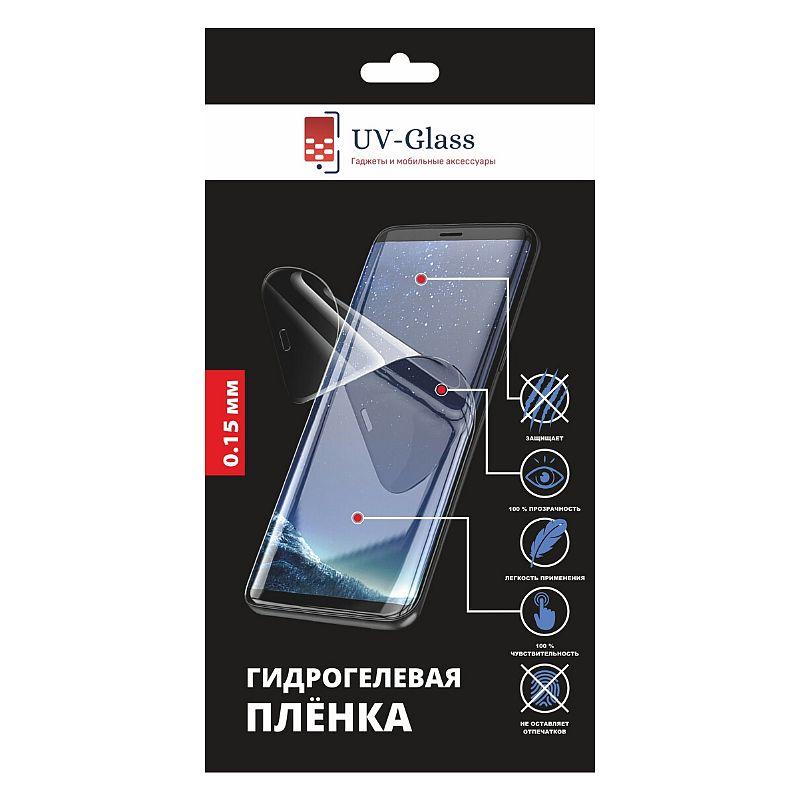 Гидрогелевая пленка UV-Glass для Samsung Galaxy Z Flip 3