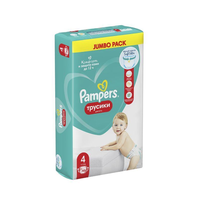 Pampers Трусики Pants для мальчиков и девочек Maxi 9-15кг Джамбо 46 шт.