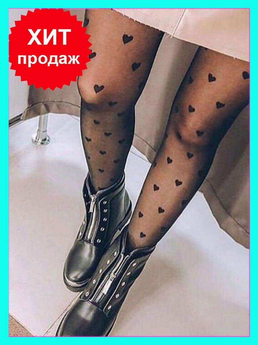 Колготки NARIS, 40 ден, 1 шт